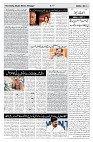 page 04