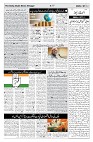 page 04