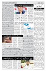 page 04