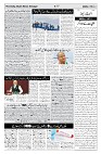 page 04