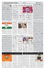 page 02