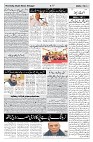 page 04