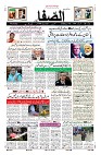 page 01