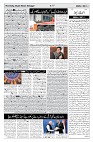 page 04