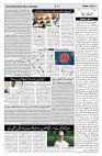 page 04