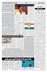 page 04