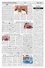 page 04