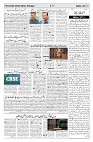 page 04