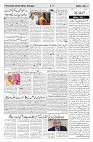 page 04