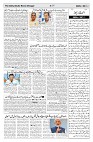 page 04