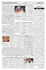 page 04