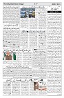 page 04