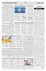 page 04