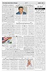 page 04