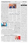 page 04