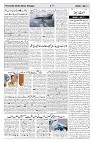 page 04
