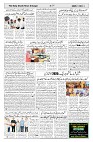 page 03