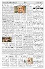 page 04