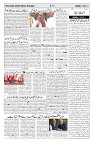 page 04