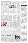 page 04