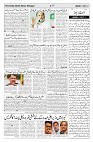 page 04