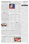 page 04