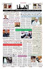 page 01