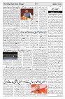 page 04