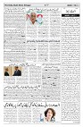 page 04