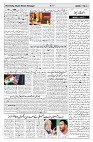 page 04