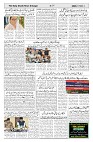 page 03