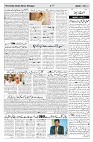 page 04