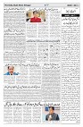 page 04
