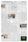 page 03