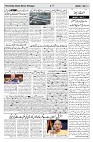 page 04