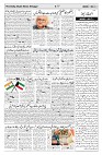 page 04