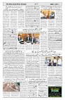 page 03