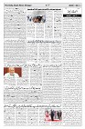 page 04
