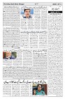 page 04
