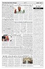 page 04