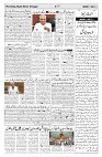 page 04