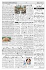 page 04