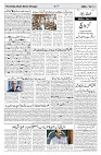 page 04
