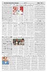 page 02