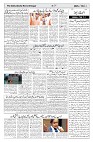 page 04