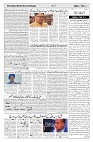page 04